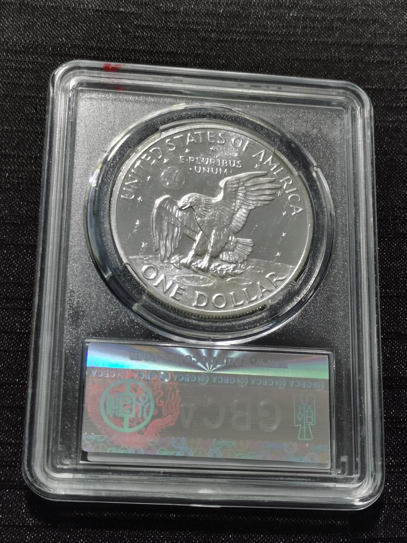 天下钱庄专场欢迎参拍