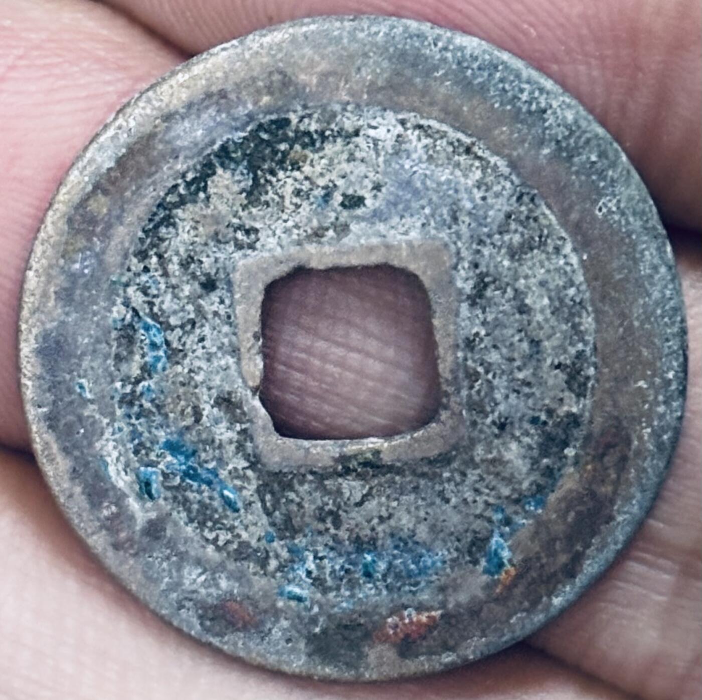 文馨钱币收藏第 297 场，银币，古钱币，铜元场，长期接代拍业务