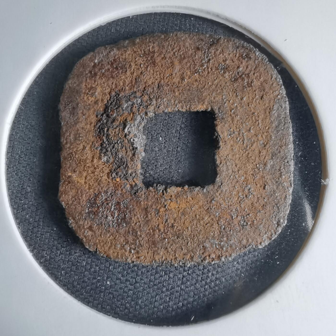 沼泽如烟--第1033场 仙台通宝