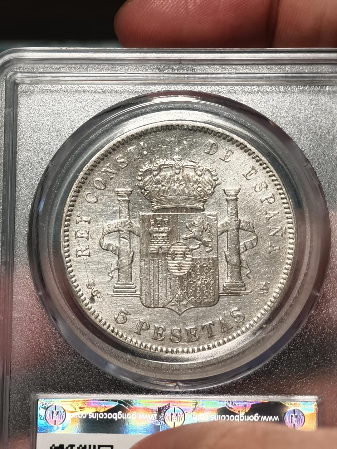 抚柳草堂-第十八期章牌钱币  奖章勋章限时免佣 满百包邮 放漏专场 1898西班牙5比赛塔银币 阿方索十三世  公博xf45光泽好 细节好