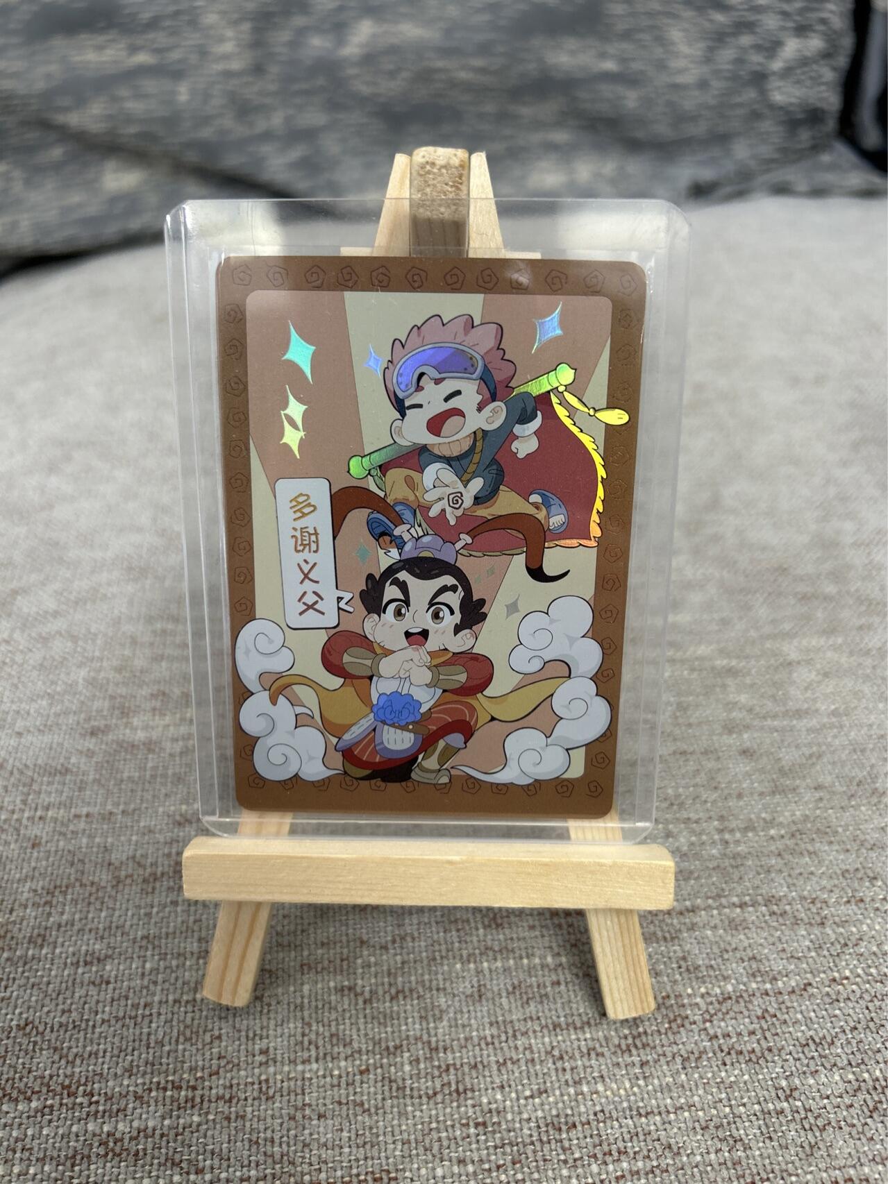 喜灰玩卡拍卖第五期，接拍品0佣金，欢迎送拍，释放现金流，让自己有资金可以购买更多喜欢的卡牌，让别的卡友能淘到更多心仪的卡牌