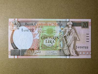 《艾美收藏》第237期-3.22周日外币强钞白金场 - 马耳他20里拉 UNC 1994年 这版的荧光是正常现象 不是斑 无4