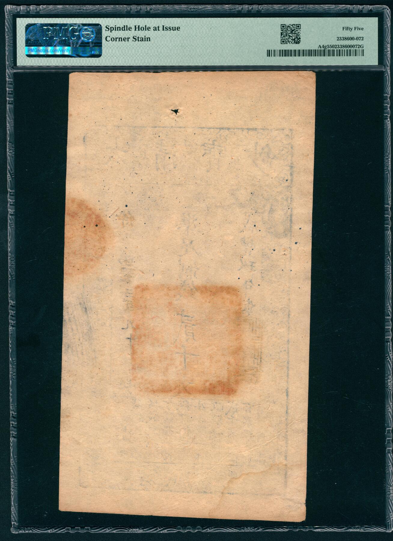 上海炎玺拍卖 玺映乾坤