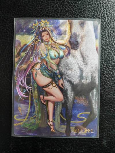 阳大大卡牌拍卖第105期（持续收拍品，周五晚上九点截拍，进群福利早知道） - 异界水浒神姬粗闪-段景住双服饰2张