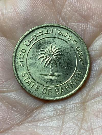 2026年第三十七场(总第二百零六场）德紧纸币特拍场(佣金3%，最低1元) - 巴林🇧🇭2000年10费尔(第二版关门年)