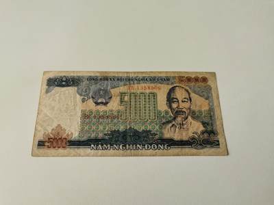 零零发流通品外国纸币拍卖 无佣金 - 越南5000盾