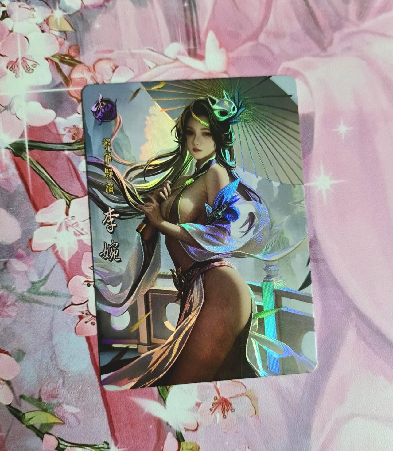 龙虎卡牌-七九场（满200元包邮，无佣金，每周六结拍，欢迎送拍） 折光彩闪 鸡腿洛衣三国 李婉