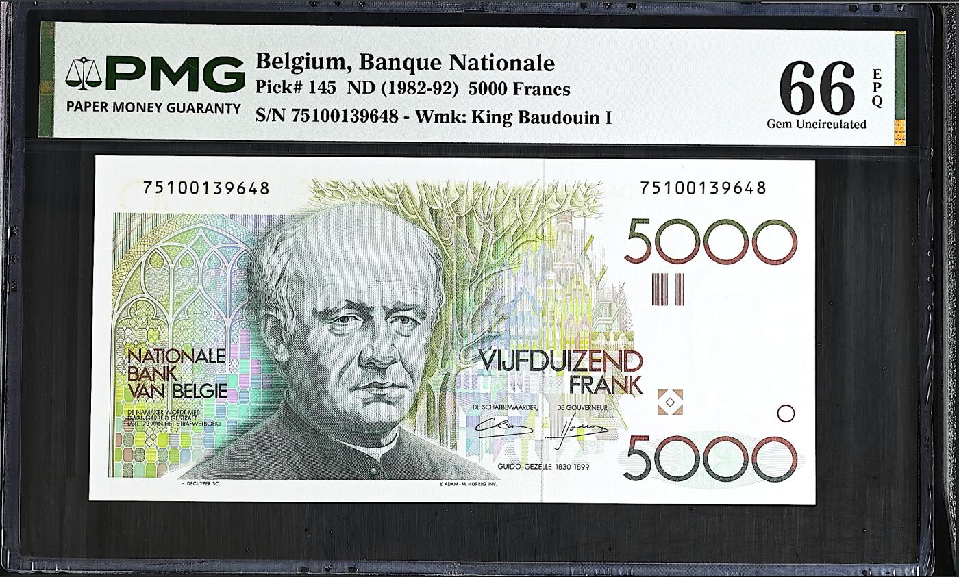 《艾美收藏》第237期-3.22周日外币强钞白金场