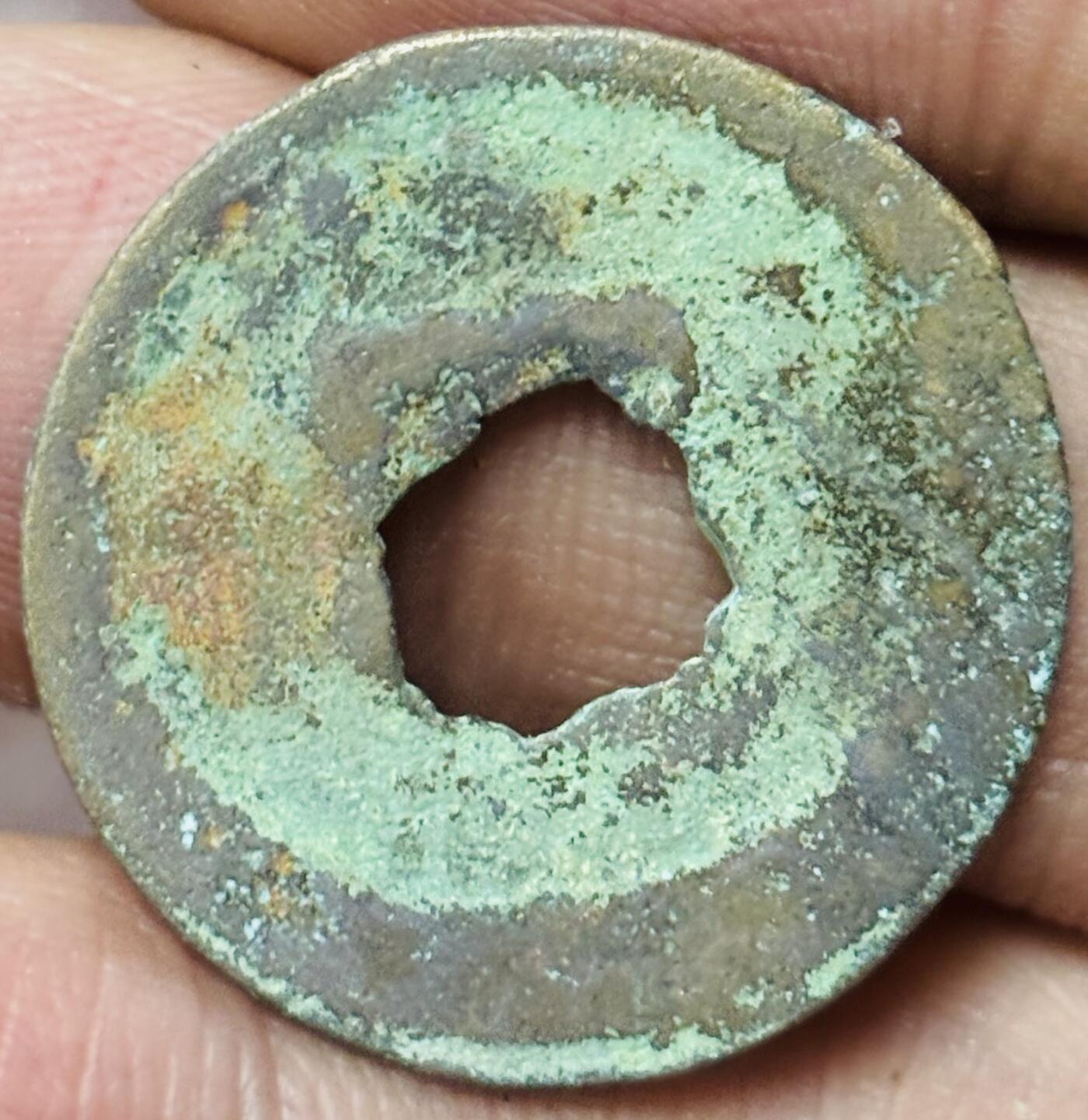 文馨钱币收藏第 297 场，银币，古钱币，铜元场，长期接代拍业务