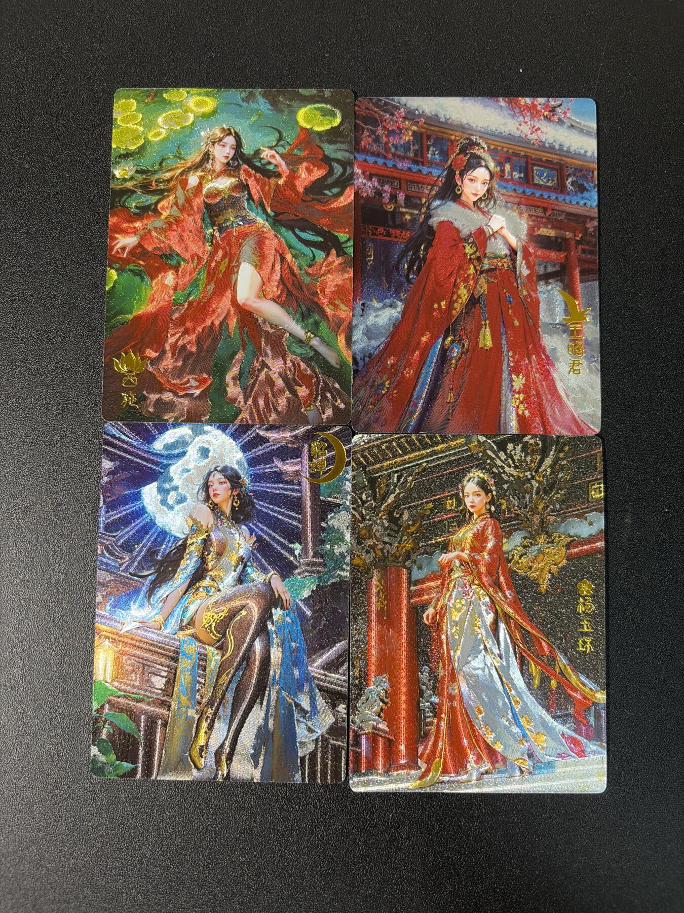 NO.27 好又多金牌大场，每周一站式配齐，方便凑单！（周6晚9点截拍，卖家送拍0抽成！） 奇点 宗rich 四大美女 粗闪