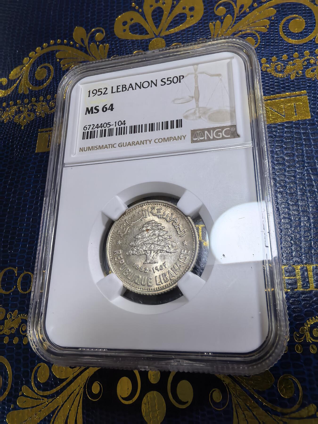 长老汇马年精选第十二场拍卖