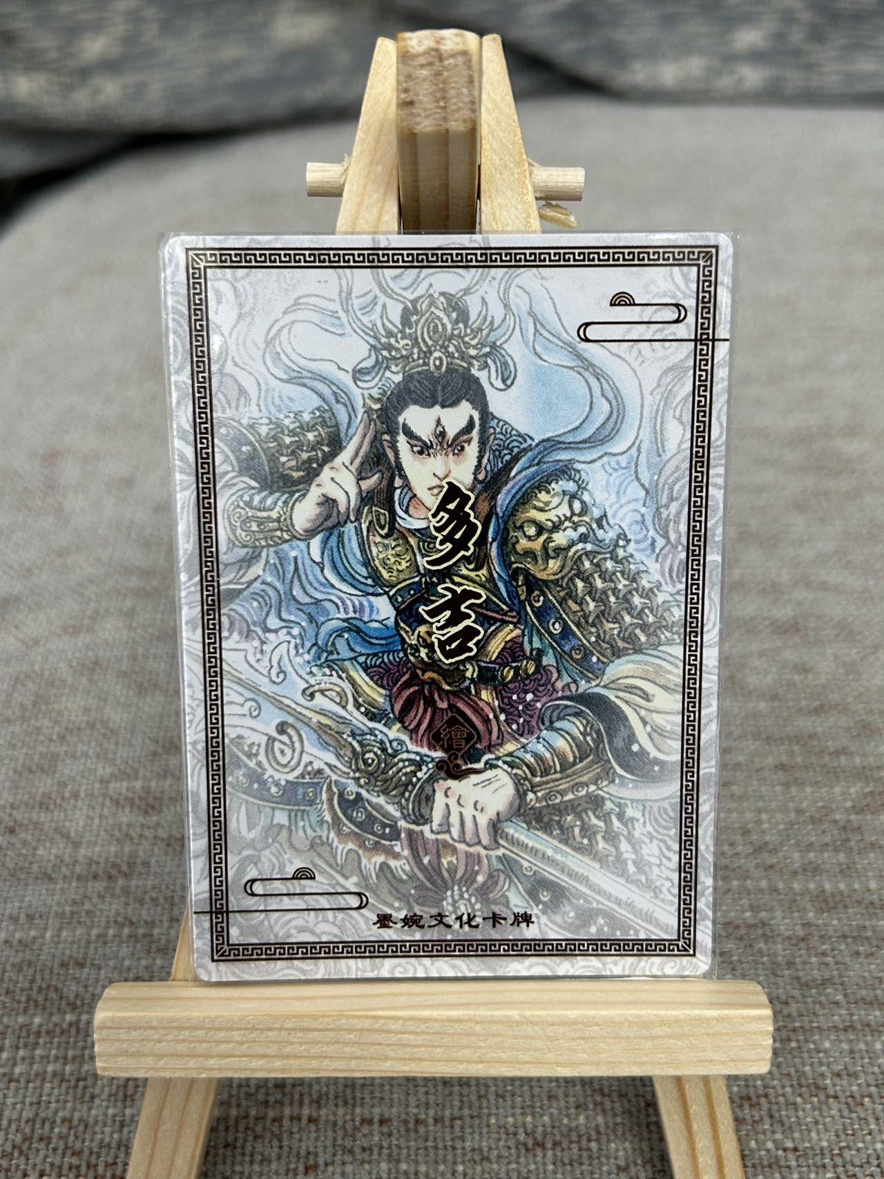 喜灰玩卡拍卖第五期，接拍品0佣金，欢迎送拍，释放现金流，让自己有资金可以购买更多喜欢的卡牌，让别的卡友能淘到更多心仪的卡牌