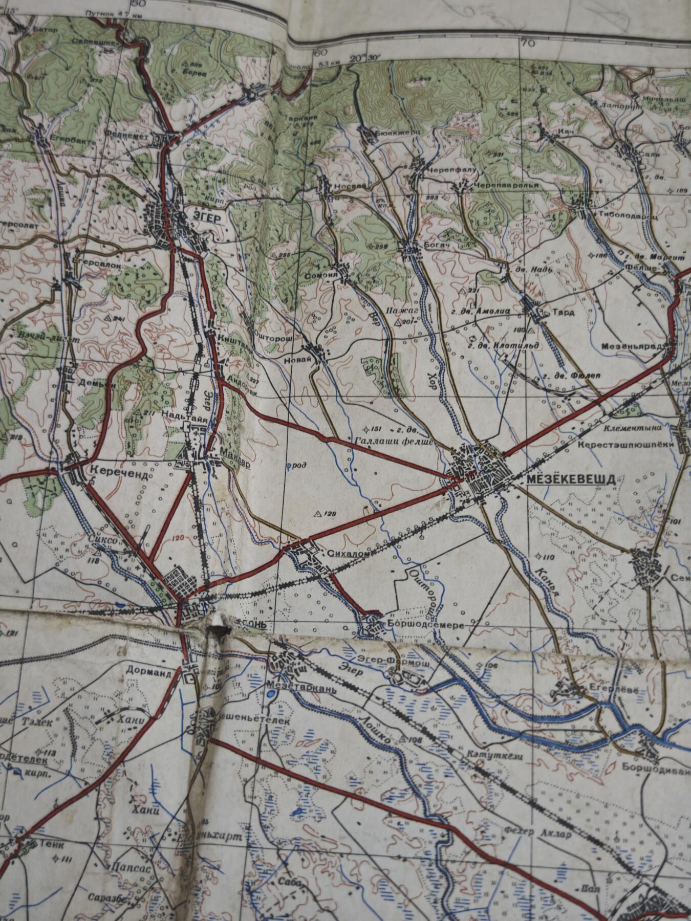 橙子收藏第六期 苏联红军总参谋部1943年制｜匈牙利罗马尼亚战区实战军用地图｜德布勒森战役直接见证  苏军蒂萨河反攻实战标记 解放匈牙利核心实物 馆藏级二战东线文物