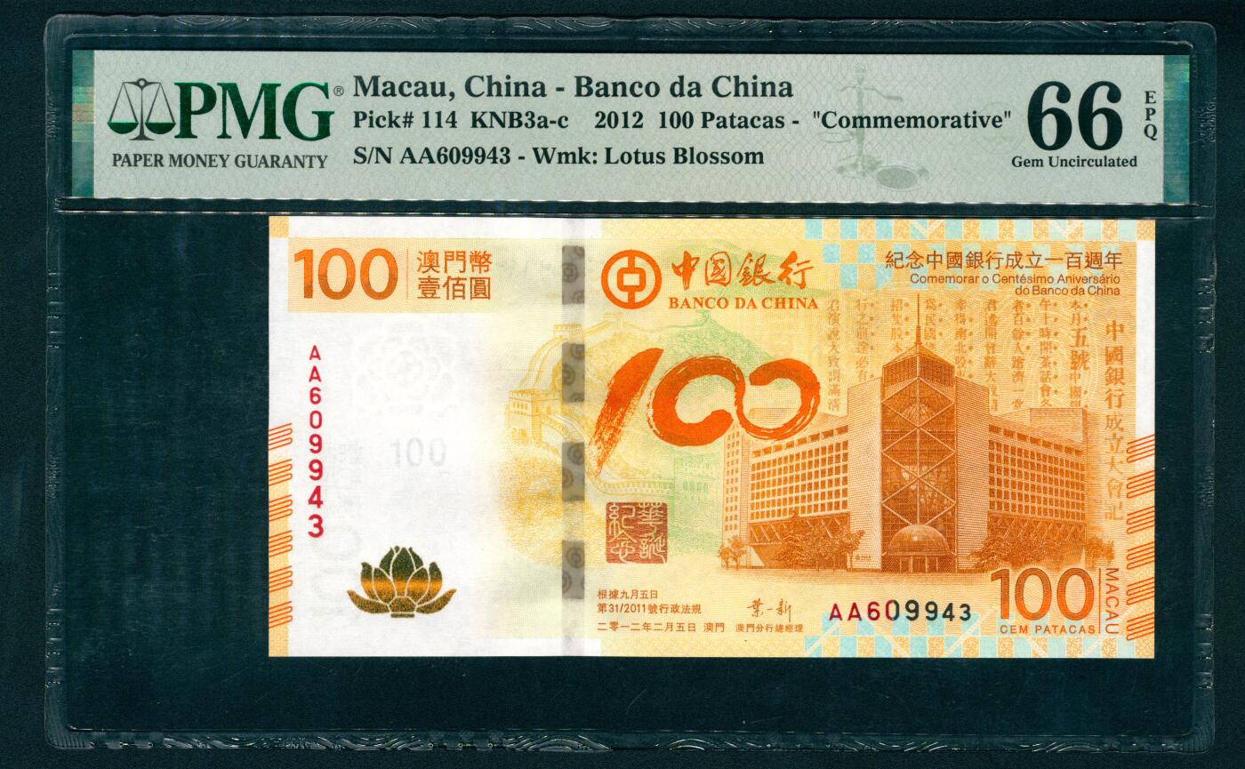 上海炎玺拍卖 玺映乾坤