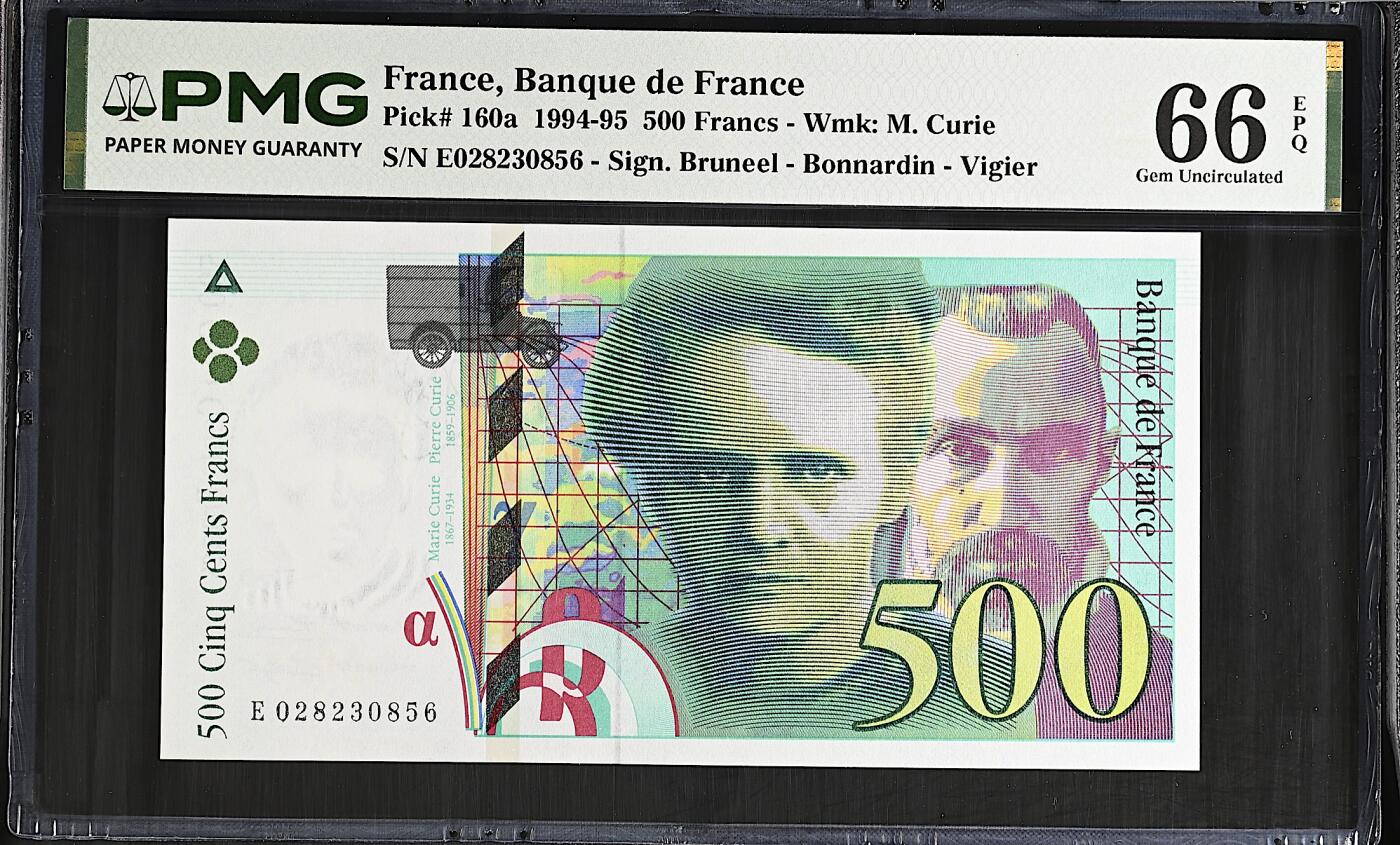 《艾美收藏》第237期-3.22周日外币强钞白金场 法国500法郎 PMG66E 1994年首发年a版 居里夫妇 长号码无47