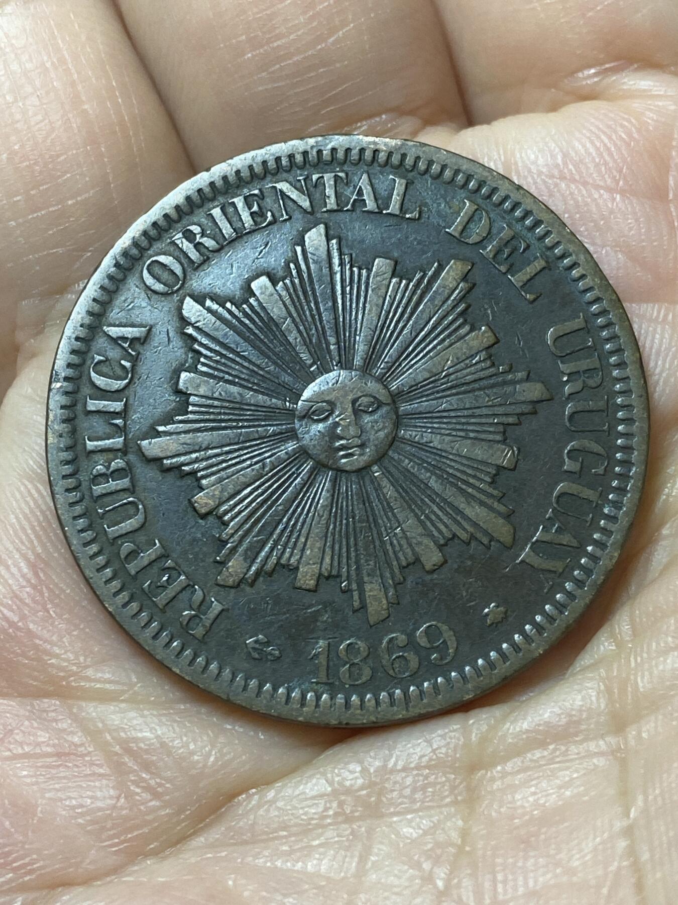 2026年第三十七场(总第二百零六场）德紧纸币特拍场(佣金3%，最低1元) 经典品种–乌拉圭🇺🇾1869单年份4分大铜币(A标，法国巴黎造)