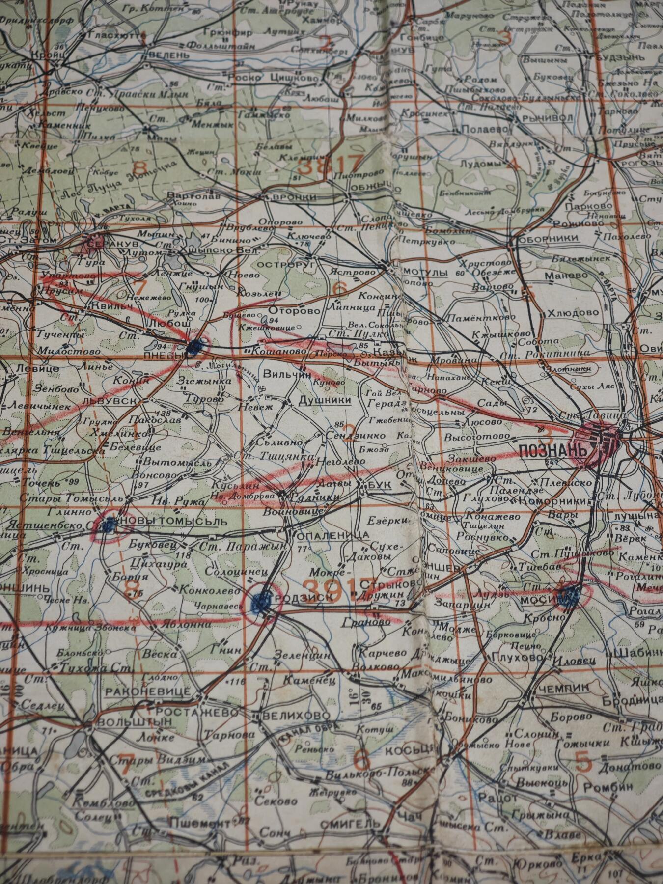 橙子收藏第六期 (极珍，镇馆级别）1940年苏联红军总参谋部柏林攻势实战军用地图｜带原始战术标记 ，完整记录了从波兰基地到柏林的进攻路线，是二战欧洲战场收官阶段、纳粹德国覆灭的核心见证，也是研究苏军战略战术的一手资料。 二战纳粹覆灭直接实物。