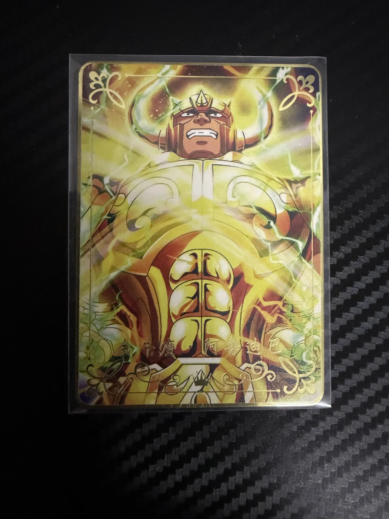 粤A卡牌第28期（3月22日22:00截拍）