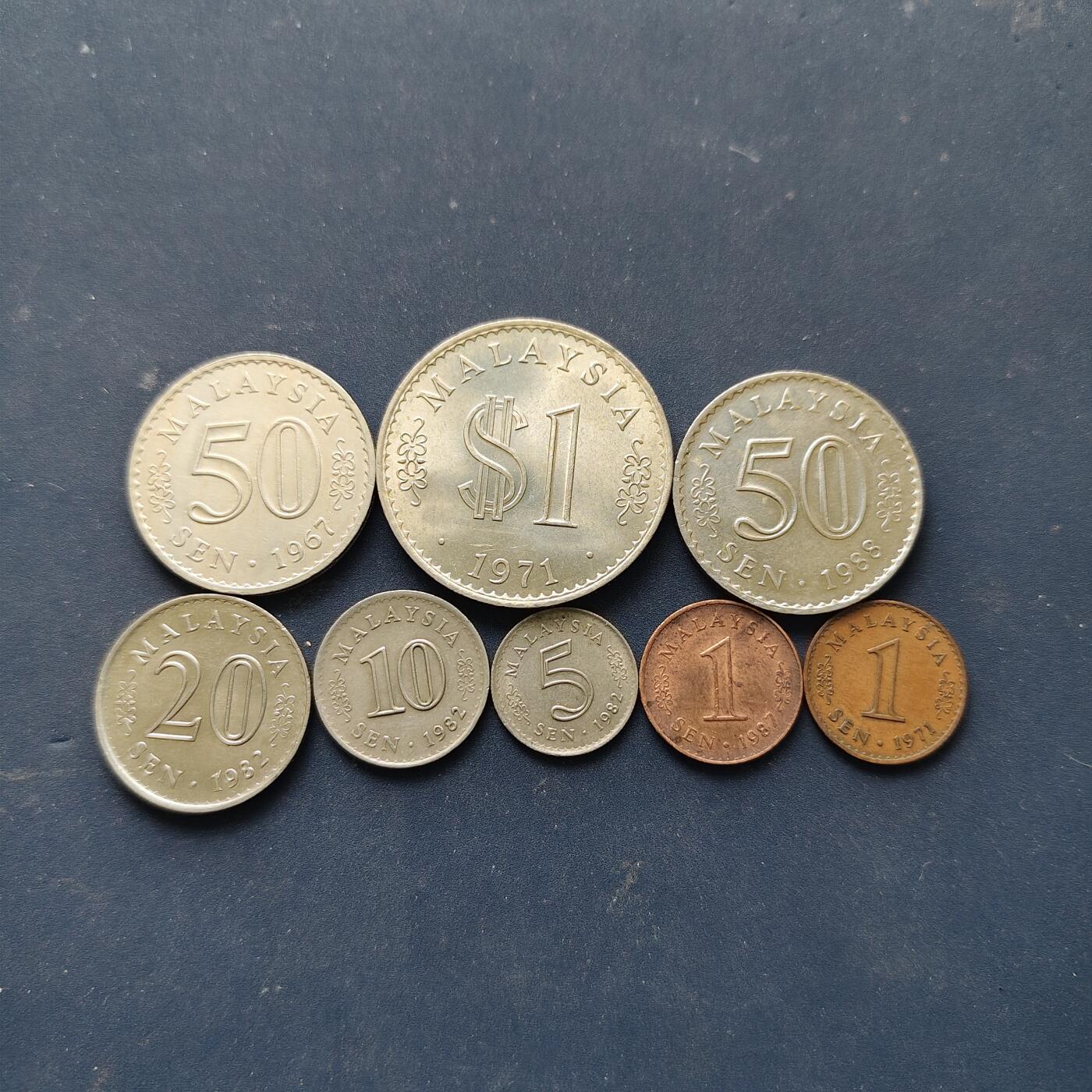 【全场包邮】纯粹捡漏拍514场 马来西亚1967-1988年首版大楼版8枚套币-含50分铭文边/安全边+1分磁性/非磁性2版本