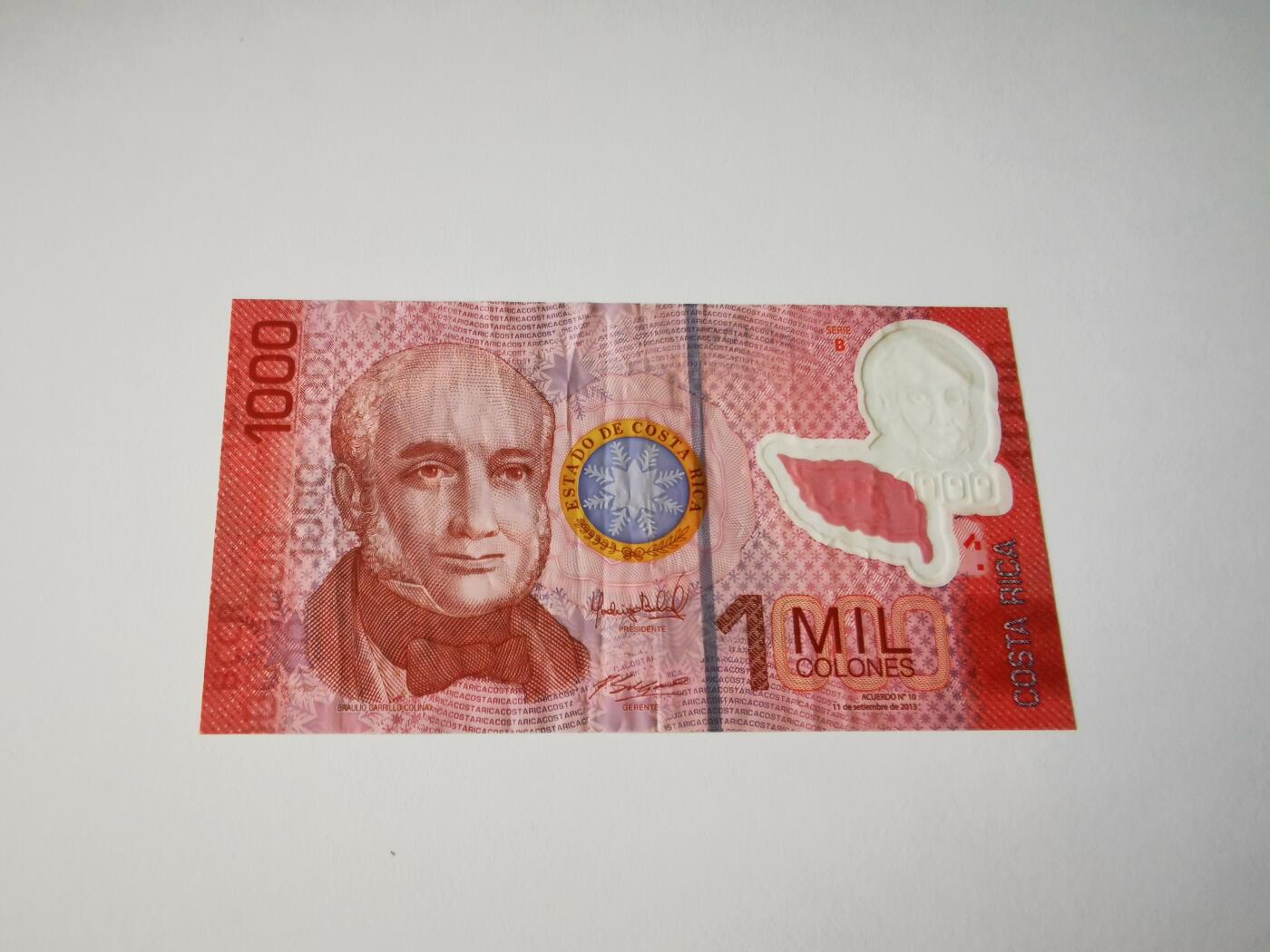 零零发流通品外国纸币拍卖 无佣金 哥斯达黎加1000