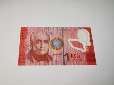 零零发流通品外国纸币拍卖 无佣金 - 哥斯达黎加1000