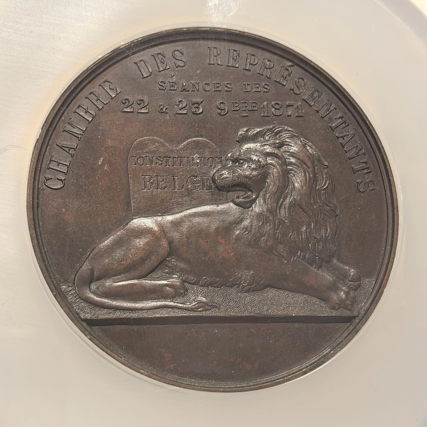 博洋堂世界钱币拍卖第165期（全场包邮） NGC MS63 唯一冠军！比利时1871年纪念司法部长，共济会大佬大铜章。60mm超大超厚尺寸！双面超高浮雕。背面高凸起雄狮威武霸气