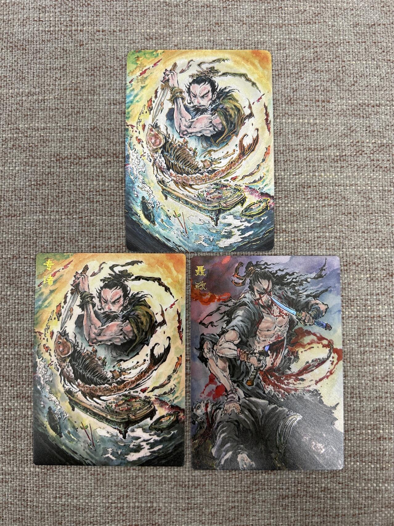 喜灰玩卡拍卖第五期，接拍品0佣金，欢迎送拍，释放现金流，让自己有资金可以购买更多喜欢的卡牌，让别的卡友能淘到更多心仪的卡牌