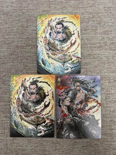 喜灰玩卡拍卖第五期，接拍品0佣金，欢迎送拍，释放现金流，让自己有资金可以购买更多喜欢的卡牌，让别的卡友能淘到更多心仪的卡牌 - 启读 刺客列传 沈鑫老师绘 冷烫粗闪专诸、彩闪聂政、普卡专诸 一组三张