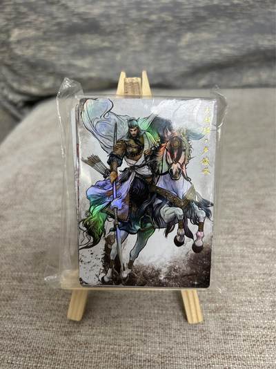 喜灰玩卡拍卖第五期，接拍品0佣金，欢迎送拍，释放现金流，让自己有资金可以购买更多喜欢的卡牌，让别的卡友能淘到更多心仪的卡牌 - 卡德曼 张建东水浒第二弹 水墨彩闪一套  51张全