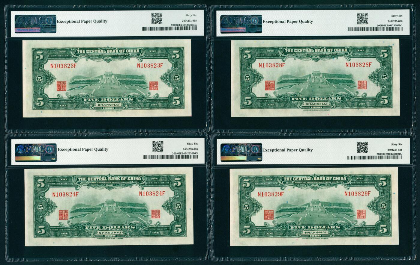 上海炎玺拍卖 玺映乾坤