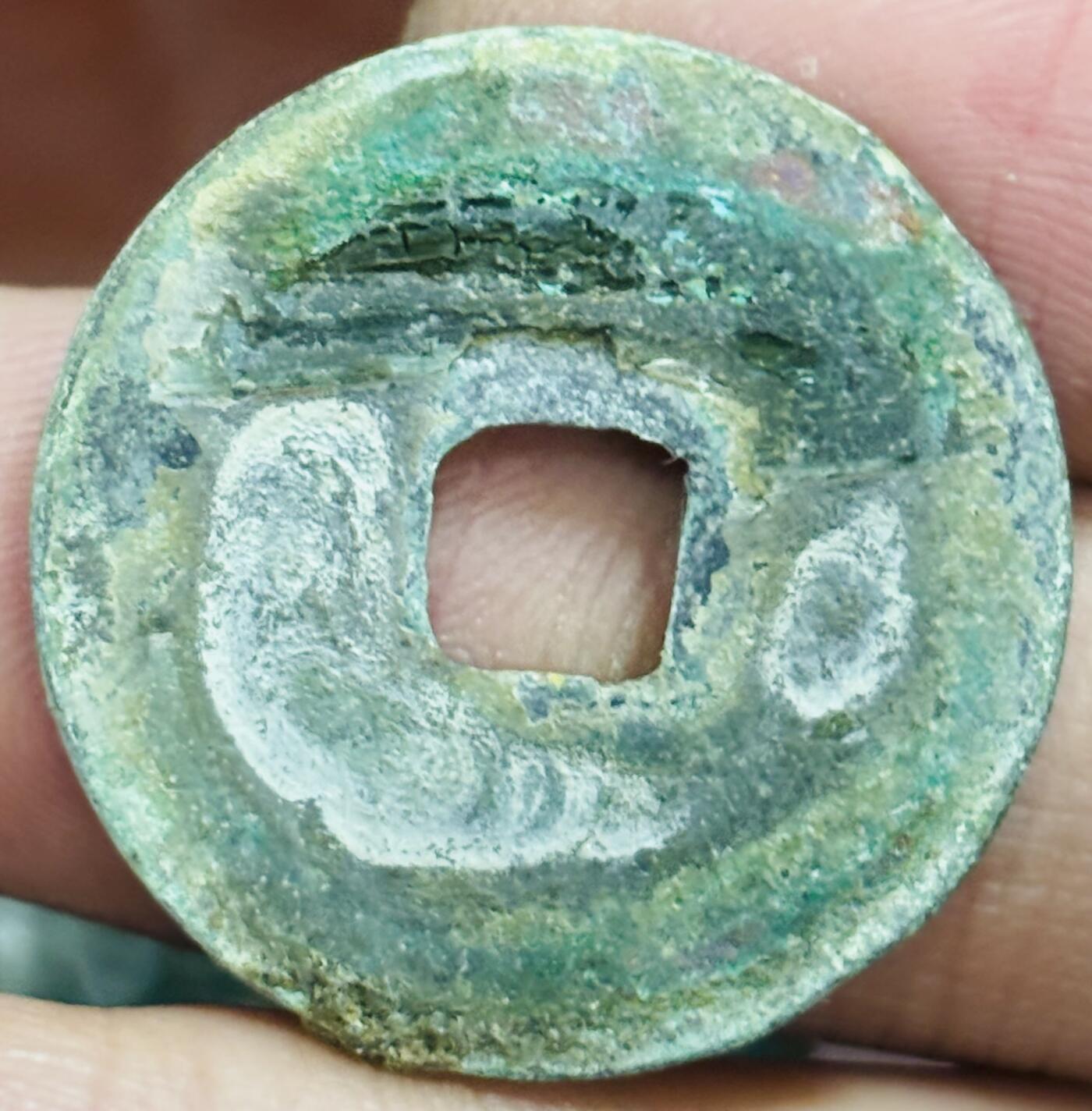 文馨钱币收藏第 297 场，银币，古钱币，铜元场，长期接代拍业务