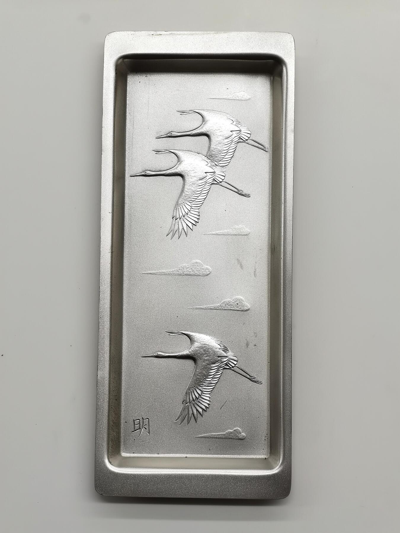 博洋堂世界钱币拍卖第165期（全场包邮）