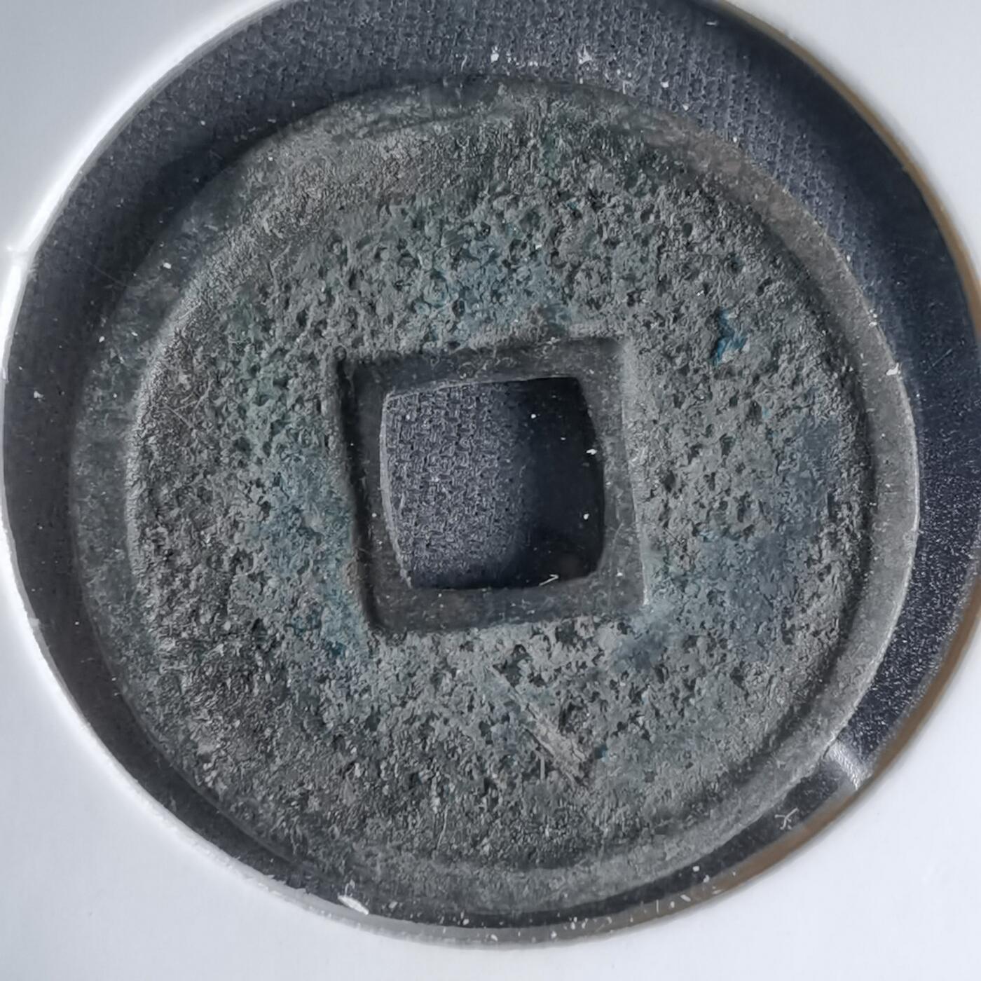 沼泽如烟--第1033场