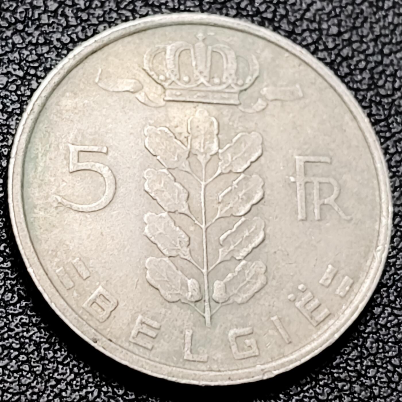 泉币菌-第215场-拍品多 请提前出价（工作最近较忙 发货不及时，望理解） 。