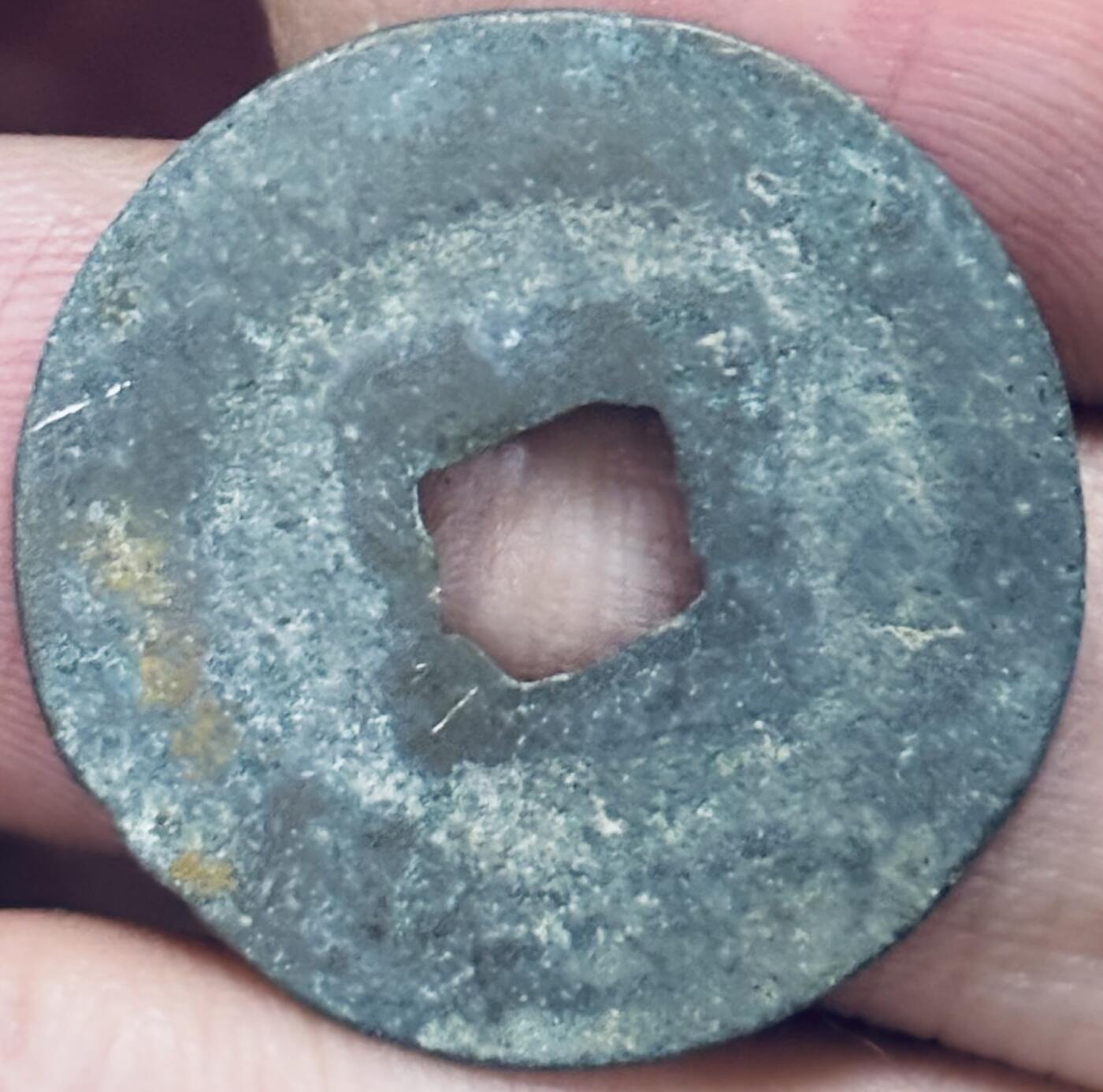 文馨钱币收藏第 297 场，银币，古钱币，铜元场，长期接代拍业务