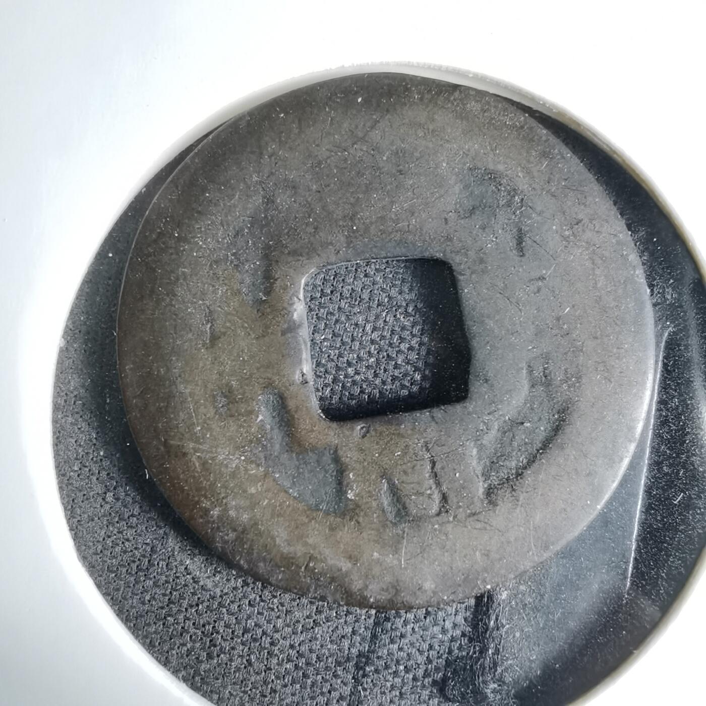 沼泽如烟--第1033场 南无妙法莲华经花钱