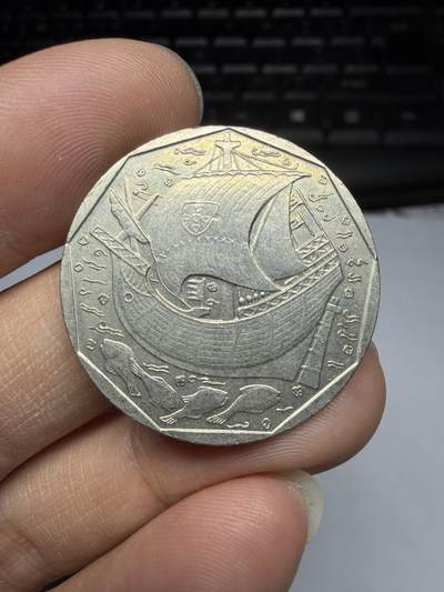 2026年集古藏今外币拍卖第三期-第6场—（总第316拍），可以寄存60天，满160元包邮。 - 1988年葡萄牙50埃斯库多