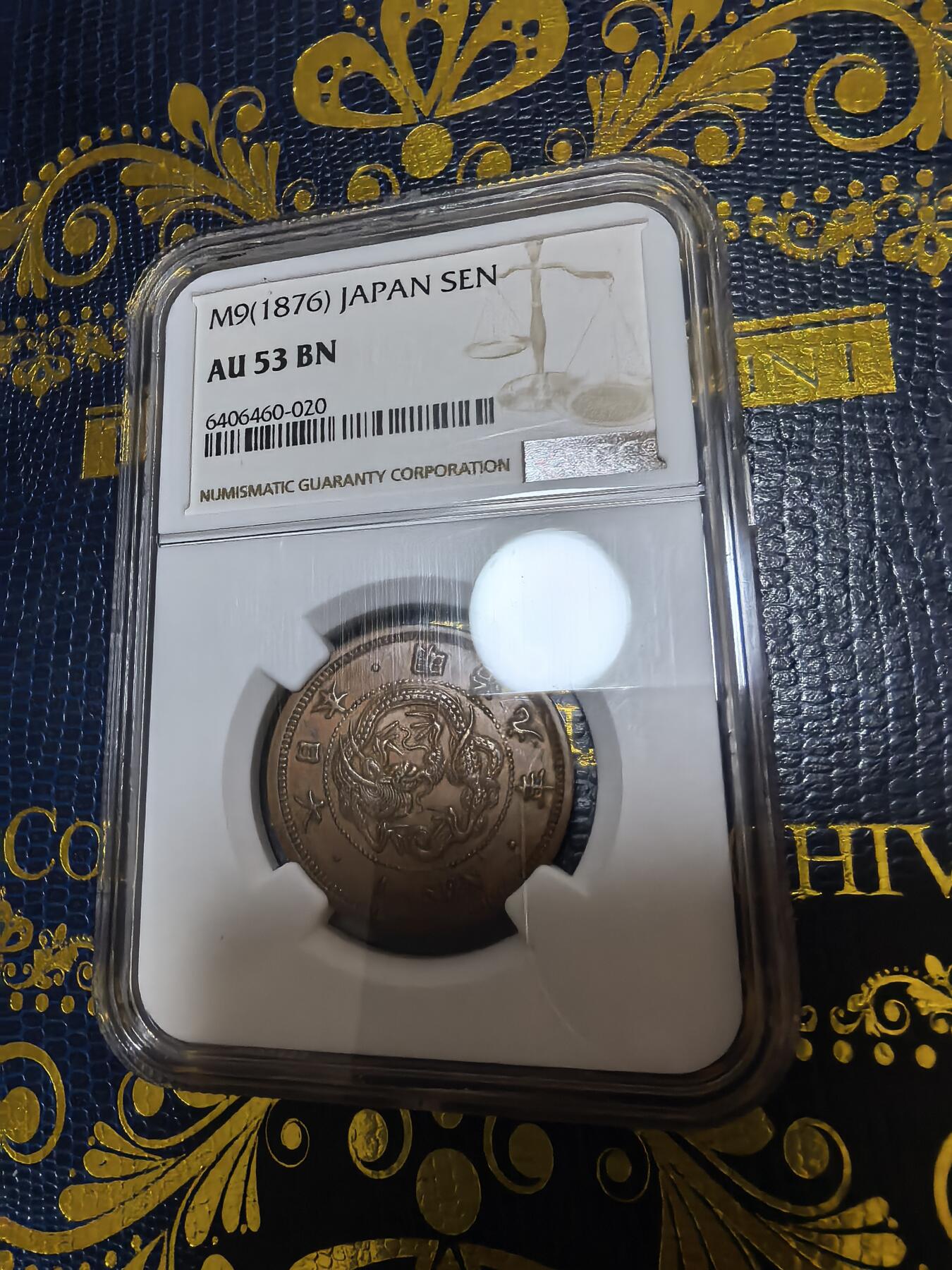 长老汇马年精选第十二场拍卖