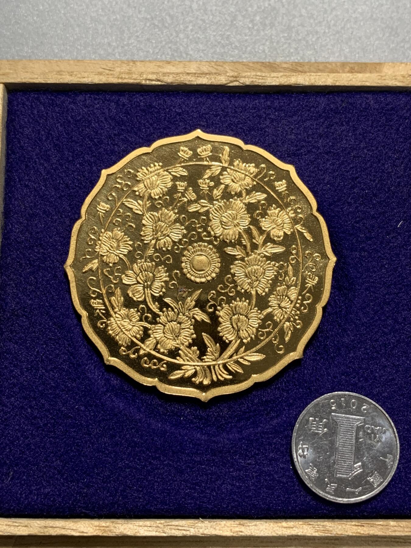 远东徽章小铺3月22日周日晚上9点结束 御迁宫纪念