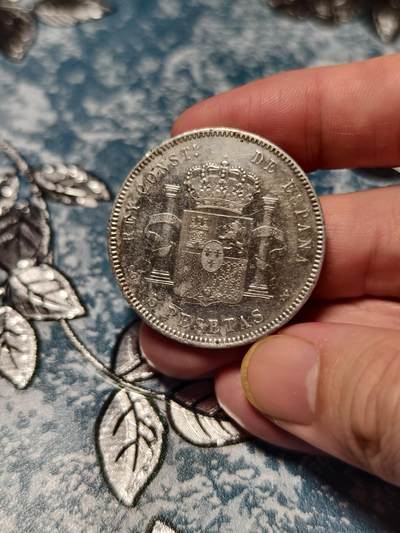 抚柳草堂-第二十六期章牌钱币  奖章勋章 满百包邮 放漏专场 1898西班牙阿方索十三世5PESETAS银币 重24.6g 银色纯正光泽好