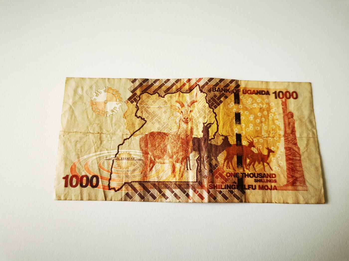 零零发流通品外国纸币拍卖 无佣金 乌干达1000