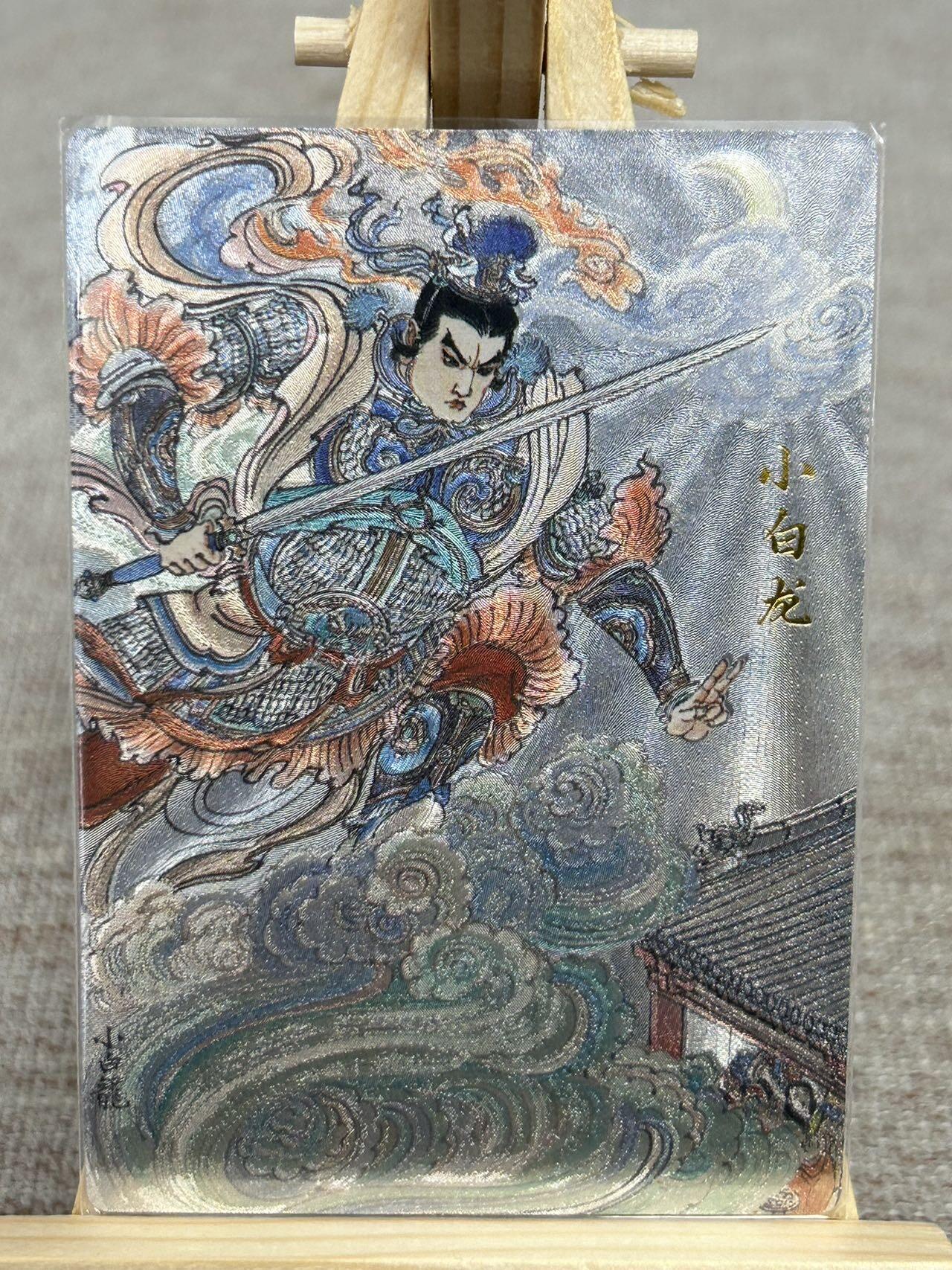 喜灰玩卡拍卖第五期，接拍品0佣金，欢迎送拍，释放现金流，让自己有资金可以购买更多喜欢的卡牌，让别的卡友能淘到更多心仪的卡牌