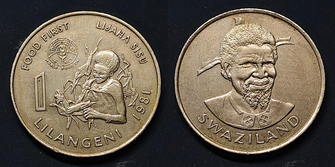 【全场包邮】纯粹捡漏拍514场 斯威士兰1975-1981年FAO纪念币5枚套币