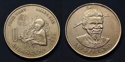 【全场包邮】纯粹捡漏拍522场 斯威士兰1975-1981年FAO纪念币5枚套币