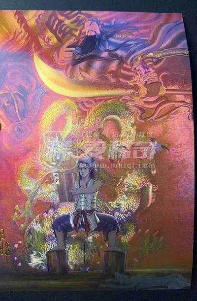 NO.27 好又多金牌大场，每周一站式配齐，方便凑单！（周6晚9点截拍，卖家送拍0抽成！） - 道义水浒 权迎东 少年关公A3大卡粗闪冷烫复合工艺