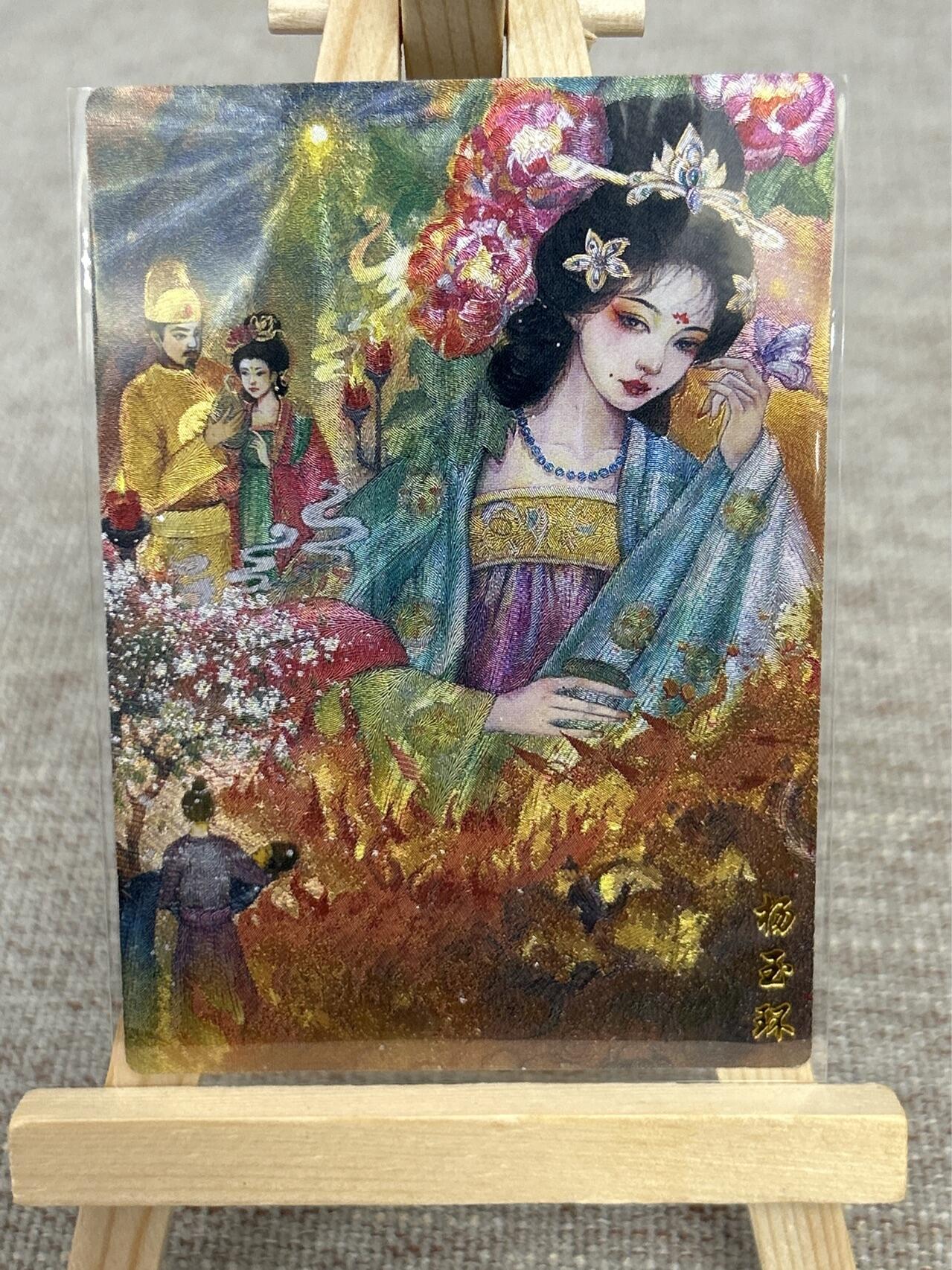 喜灰玩卡拍卖第五期，接拍品0佣金，欢迎送拍，释放现金流，让自己有资金可以购买更多喜欢的卡牌，让别的卡友能淘到更多心仪的卡牌