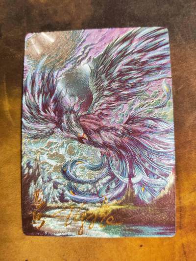 阳大大卡牌拍卖第105期（持续收拍品，周五晚上九点截拍，进群福利早知道） - 【亲签卡】齐卡文化《异兽录》 陈晨 凤育九雏 鸾鸟