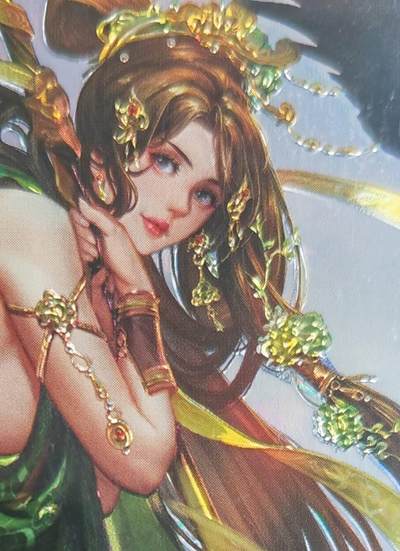 阳大大卡牌拍卖第105期（持续收拍品，周五晚上九点截拍，进群福利早知道） - 异界水浒神姬全息镭雕-童猛