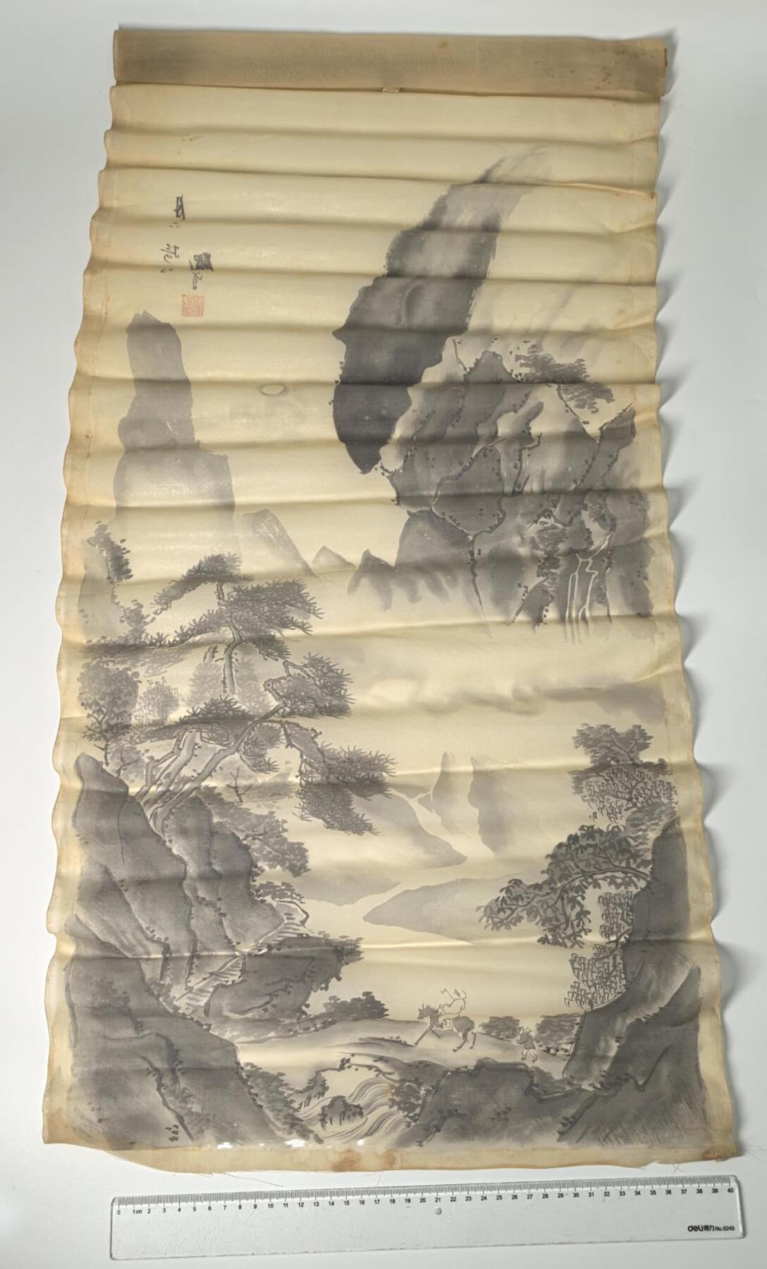 小驴勋章奖章收藏3月21日周六晚六点拍卖（珍爱和平，收藏战争，铭记历史，勿忘国耻，忠党爱国。有偿代拍，送拍规则在简介最后，参拍须阅读规则后再参拍，关系到运费包装发货时效真假辨别等关键信息，拍卖时不再发原图，看大图店主微信码在拍卖店铺介绍里） 日式毛笔画，材质人造丝