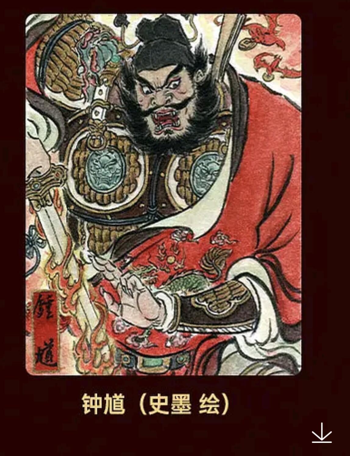 阳大大卡牌拍卖第105期（持续收拍品，周五晚上九点截拍，进群福利早知道）